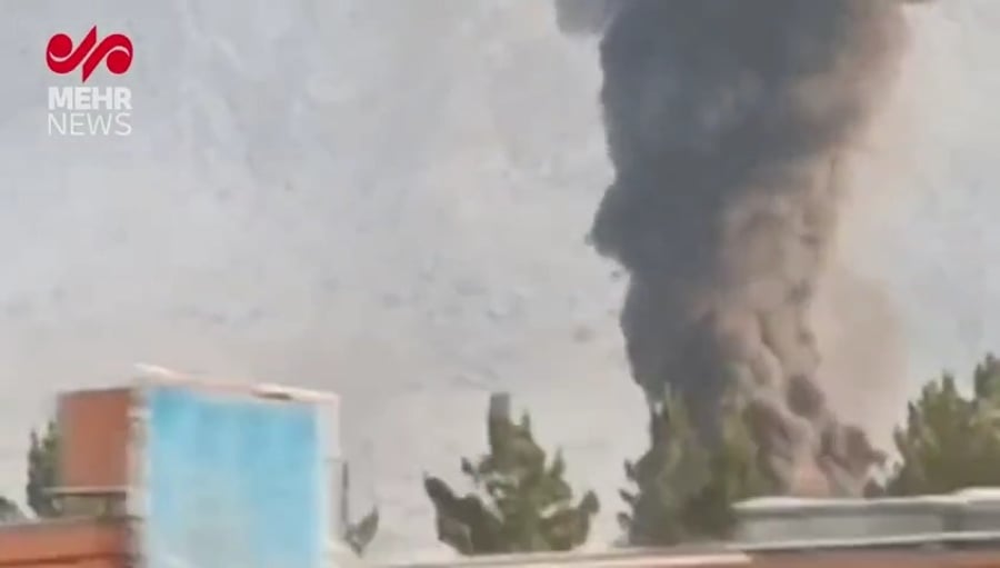 התקיפה בכרמאנשה