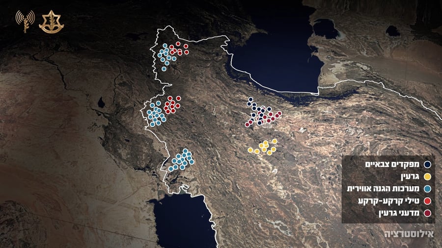 הדמיה של תקיפות צה״ל באיראן עד כה