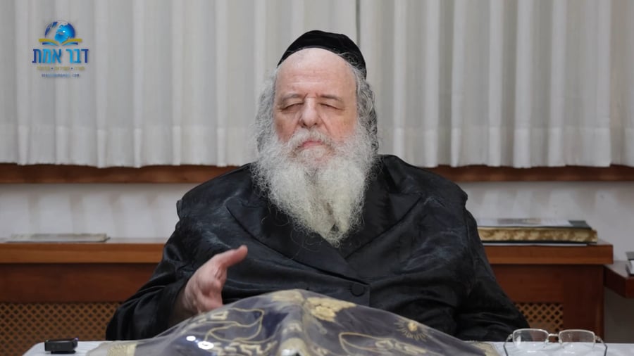 הגר"ש אלתר בדברי החיזוק