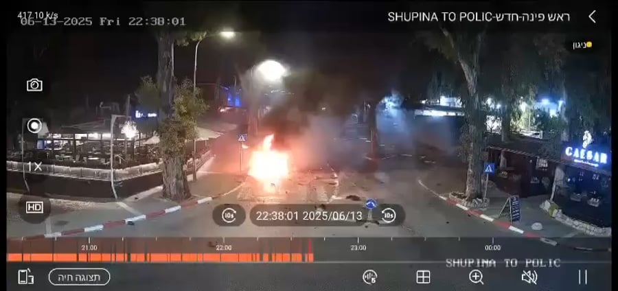 המתקפה מאיראן - תיעוד מהזירה