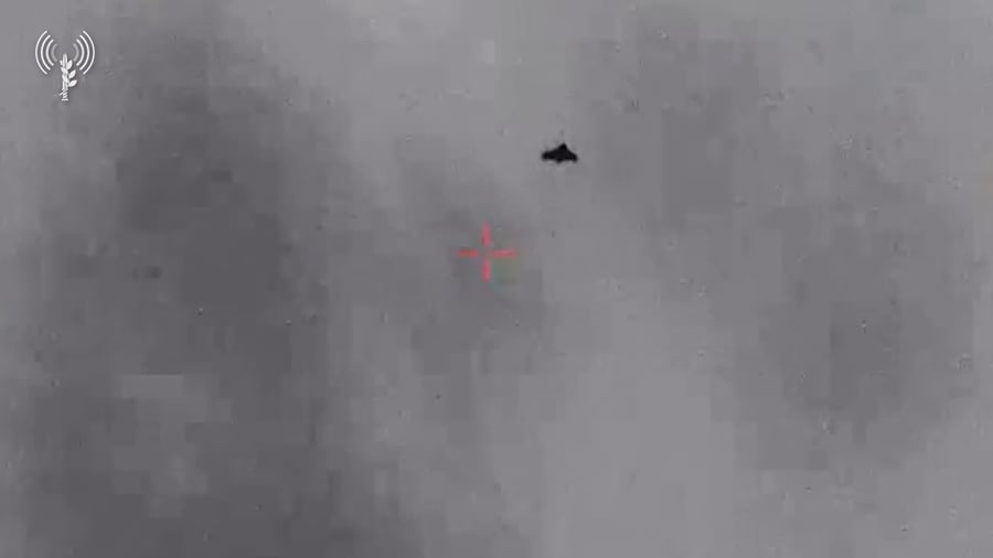 תיעוד נוסף מיירוט הכט"במים