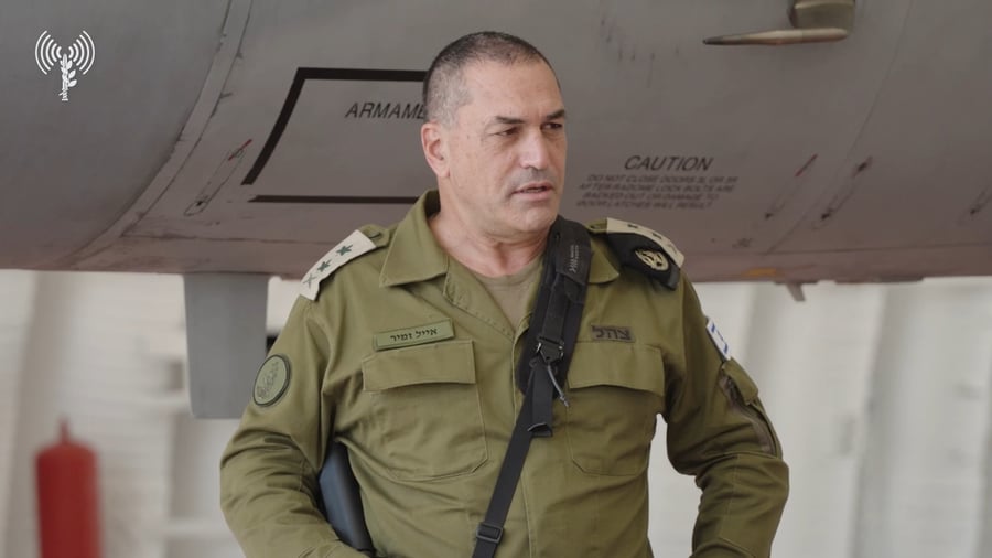 הרמטכ"ל בחיל האוויר