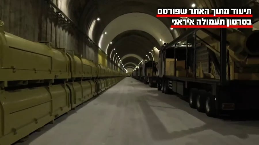 אילוסטרציה תלת-מימדית של האתר