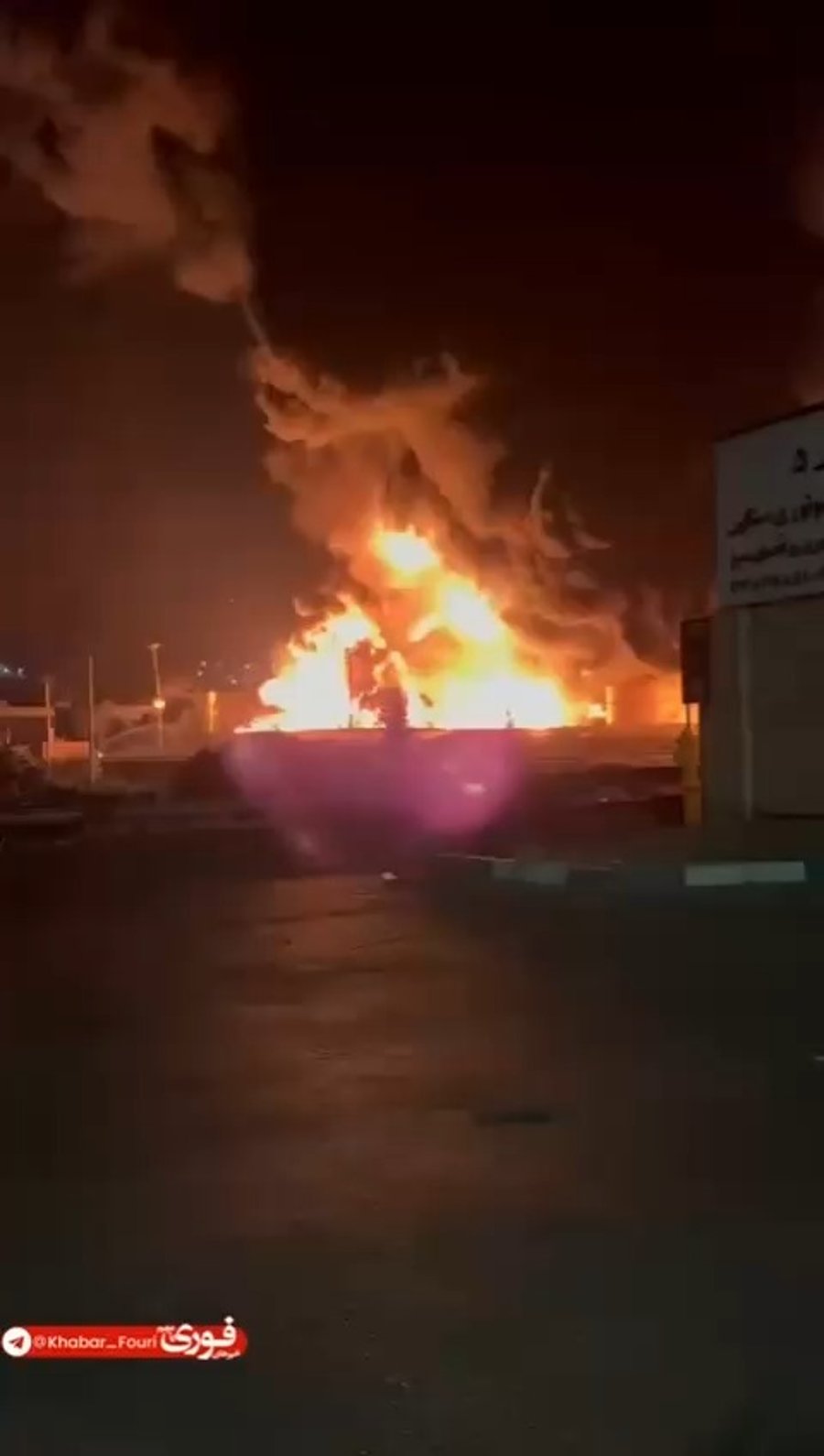 הפיצוץ בכראג'