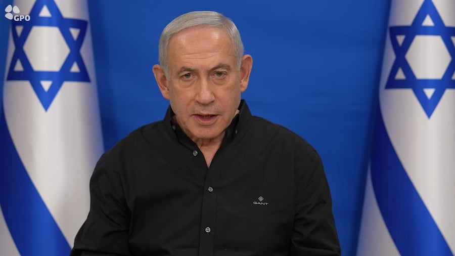 נתניהו בהצהרה לציבור