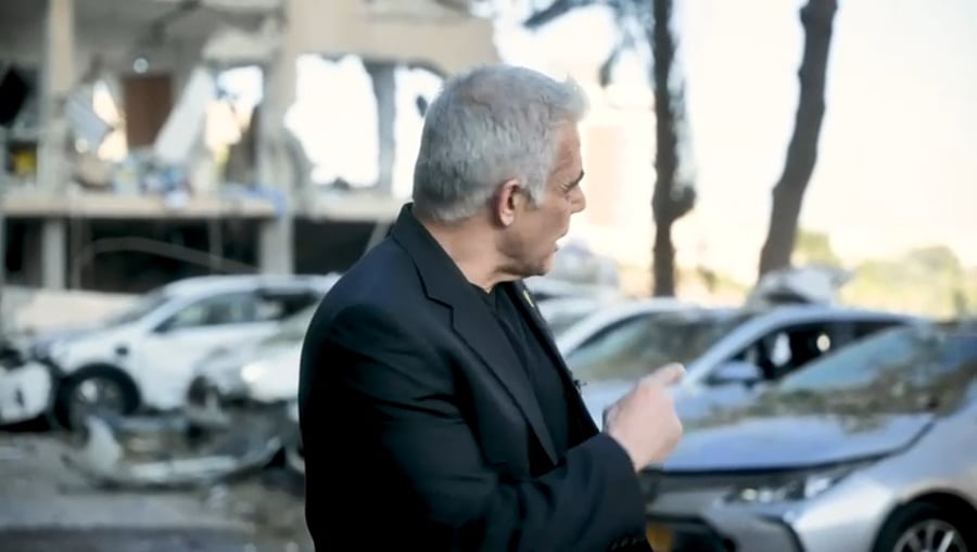 לפיד היום ברחובות