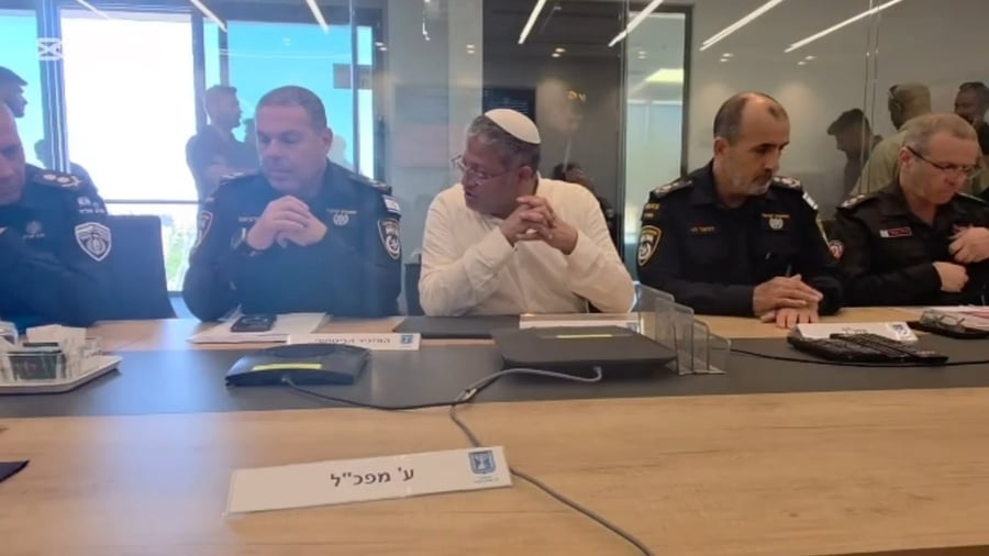 בן גביר מעדכן בתוצאות הבדיקה