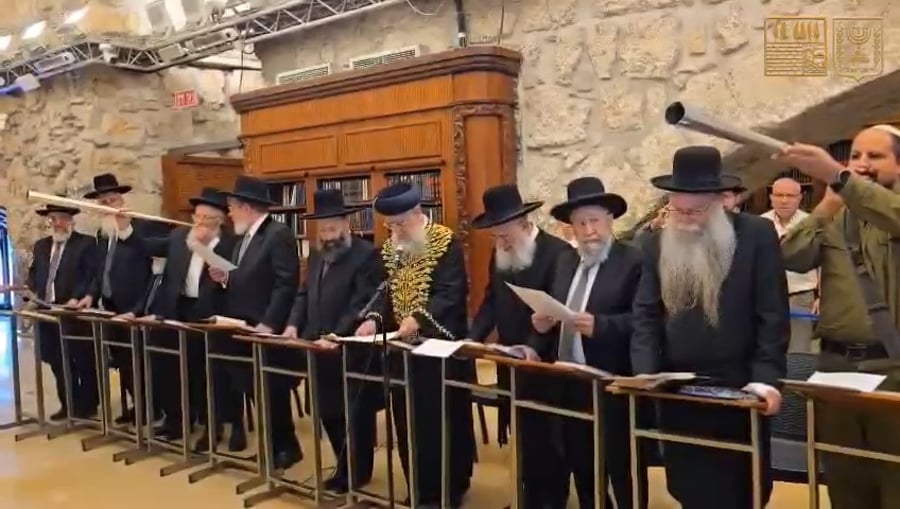 תקיעת חצוצרות בעצרת