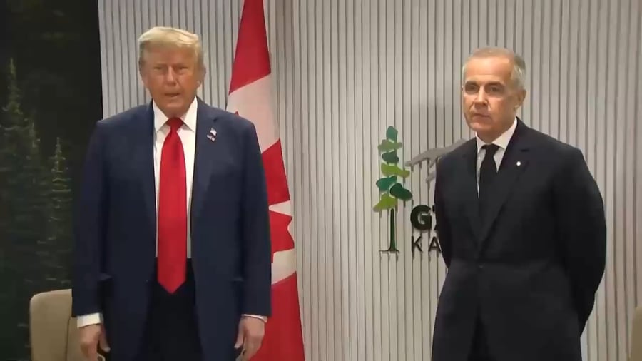 טראמפ, היום