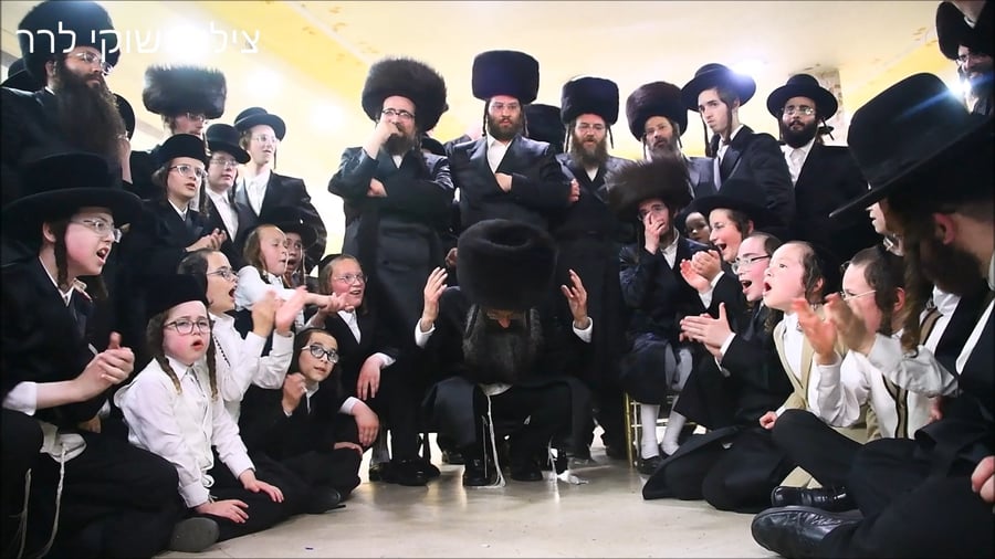 שמחת בית מעליץ - האלמין - סטריקוב ירושלים