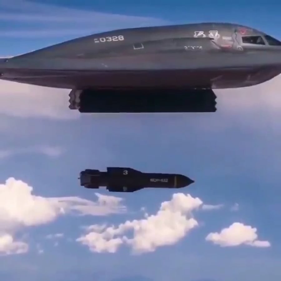 13.6 טון, הפצצה האמריקאית