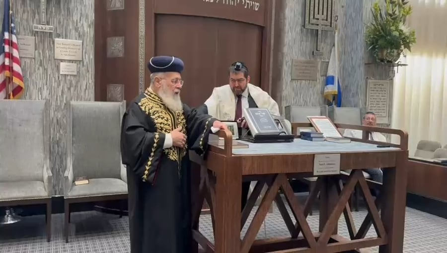 צפו בדברים של הראש"ל