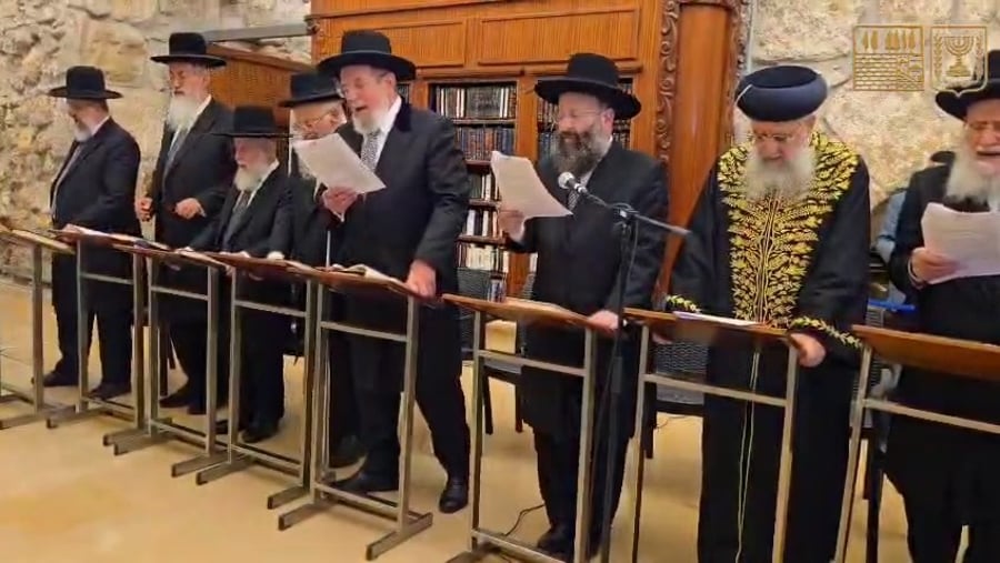 הרבנים בעצרת התפילה