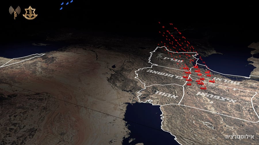 אילוסטרציה בנושא תקיפות חיל האוויר במרכז איראן
