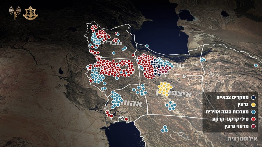 מפה בנושא תקיפות צה״ל באיראן