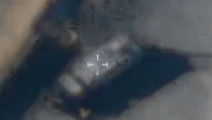 התקיפות באיראן