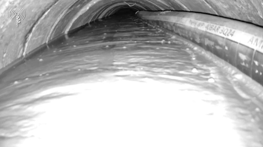 אטימת התשתית התת-קרקעית