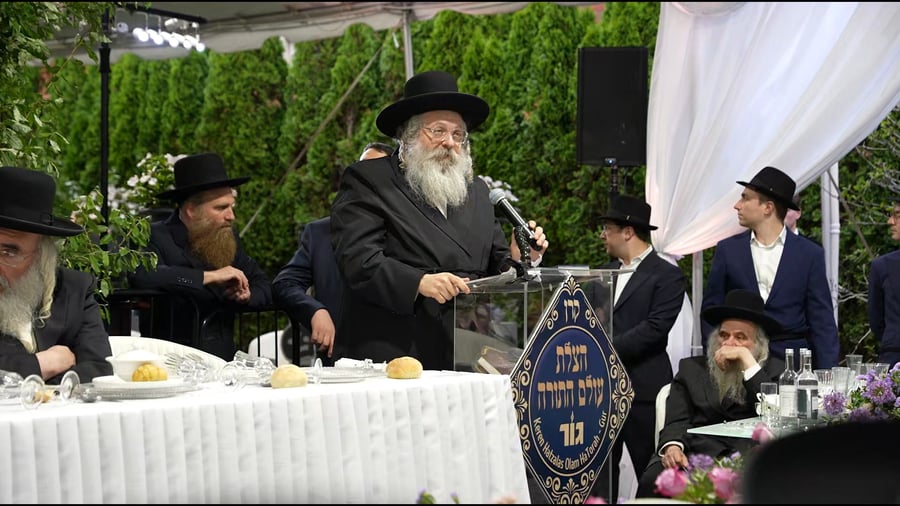 הרה"צ רבי נחמיה אלתר