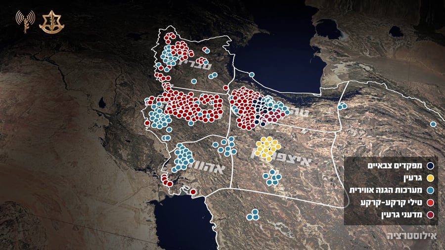 מפה בנושא תקיפות צה״ל באיראן