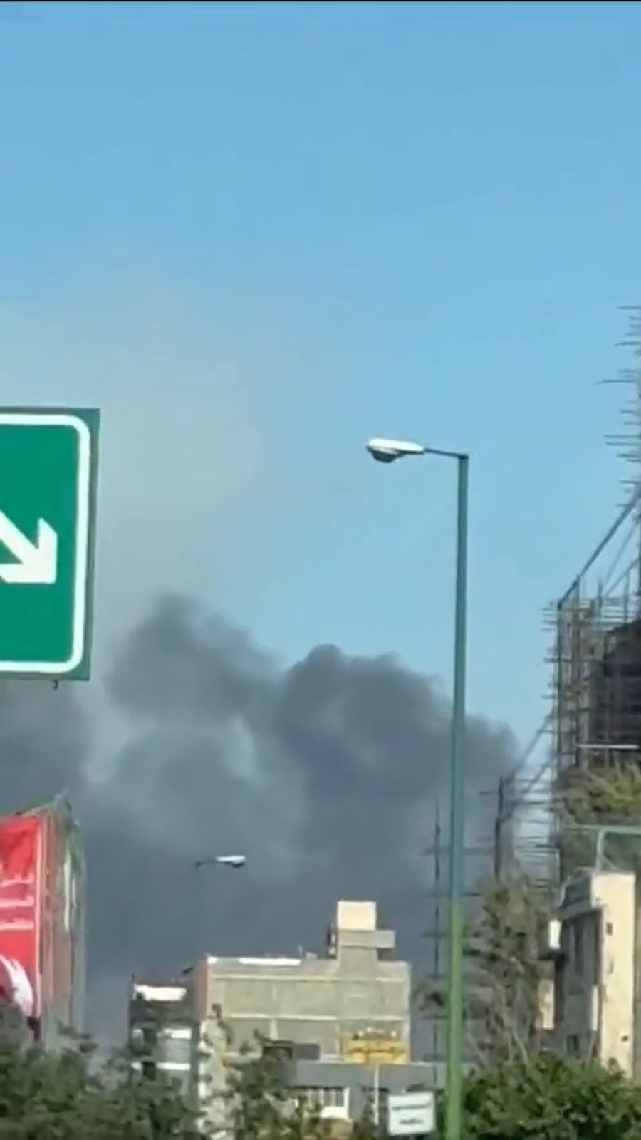 תקיפות בטהרן