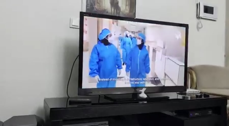 כך נראית הפריצה לשידור