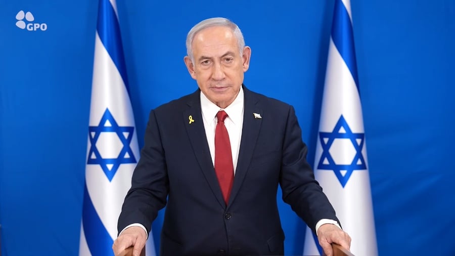 נתניהו בהצהרה הערב