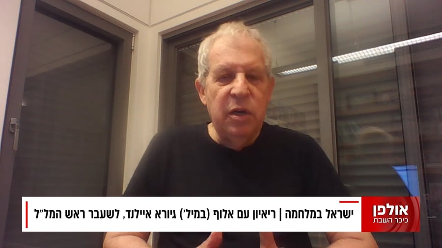 צפו בריאיון המלא 