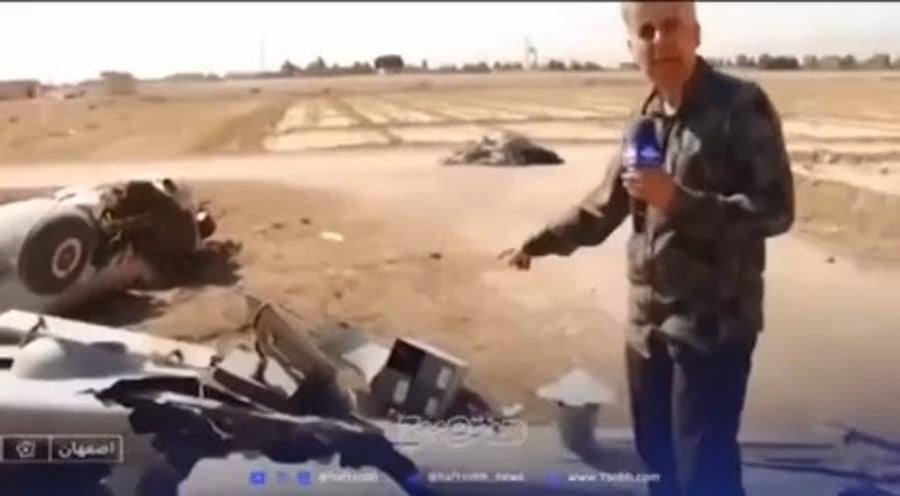 הרמס 900 של צה"ל שנפל בימים האחרונים באיספהאן 