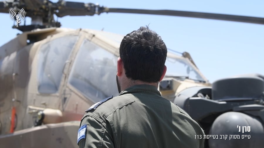 יירוט הכטב"מים בידי חיל האוויר