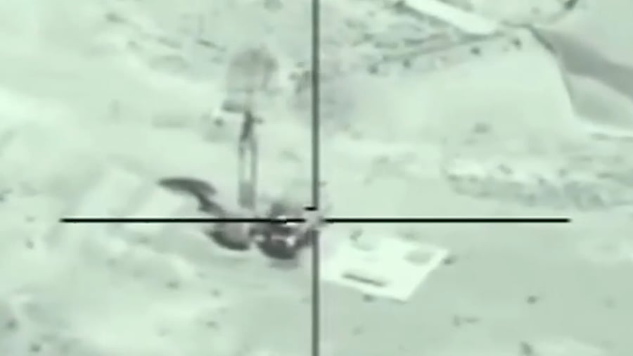 התקיפה במרחב איצפהאן