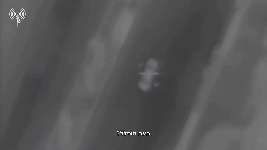 סיכול חוליה איראנית ומטח לישראל