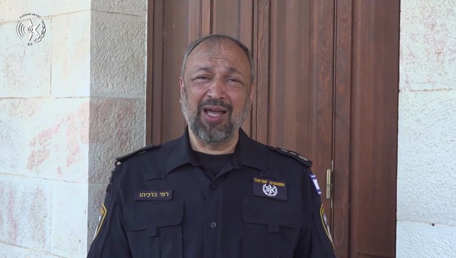 הרב הראשי למשטרה נצ"מ רמי ברכיהו: "הקפידו על ההוראות"