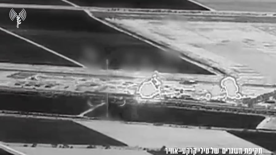 תקיפת משגרים 