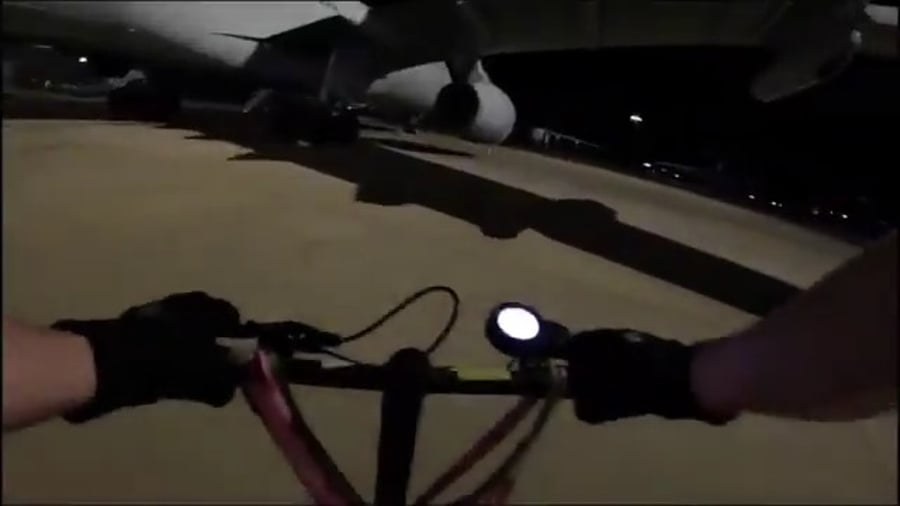 הפלישה לבסיס