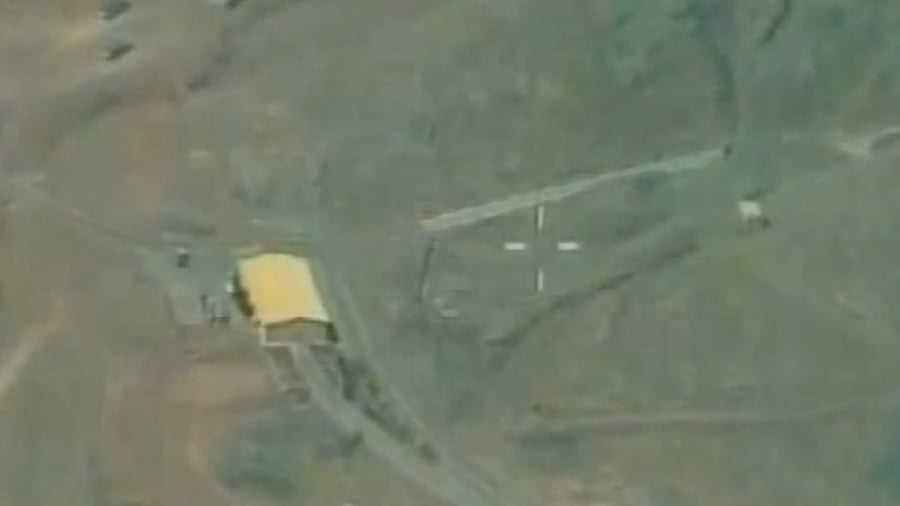 תיעוד התקיפה