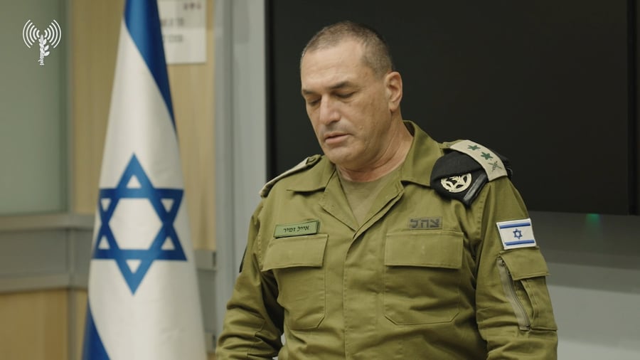 דבריו של הרמטכ״ל | צפו
