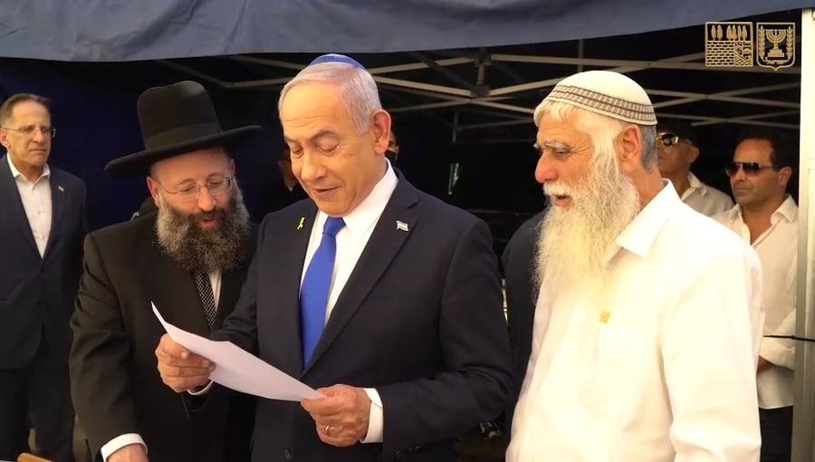 התפילה לזכותו של טראמפ