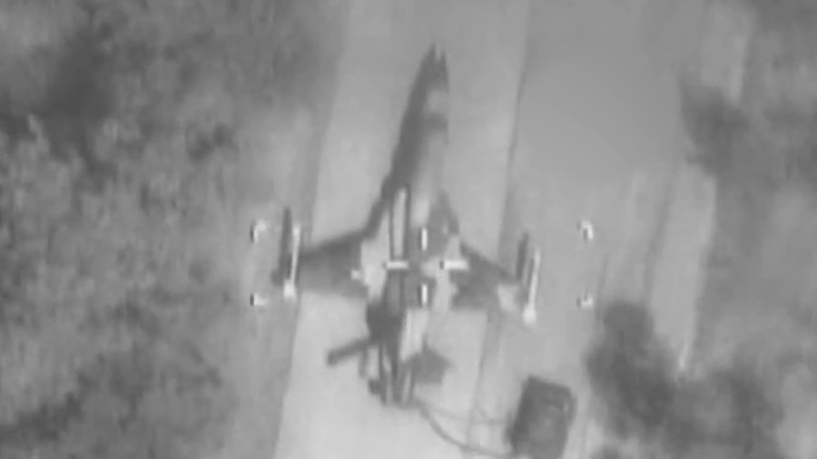 תקיפת מטוסי קרב מסוג F5 באיראן