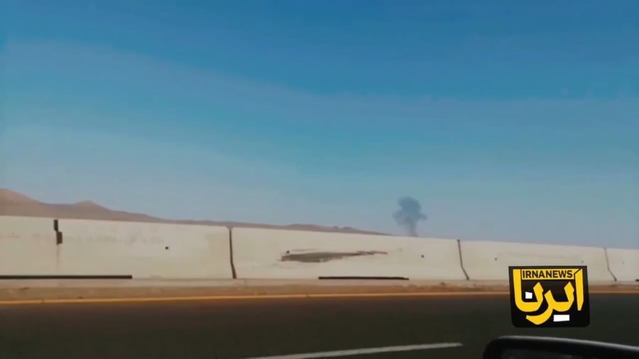 עשן שחור בפורדו