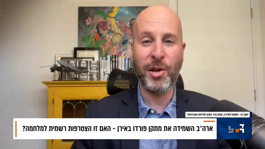 התוכנית המלאה | צפו