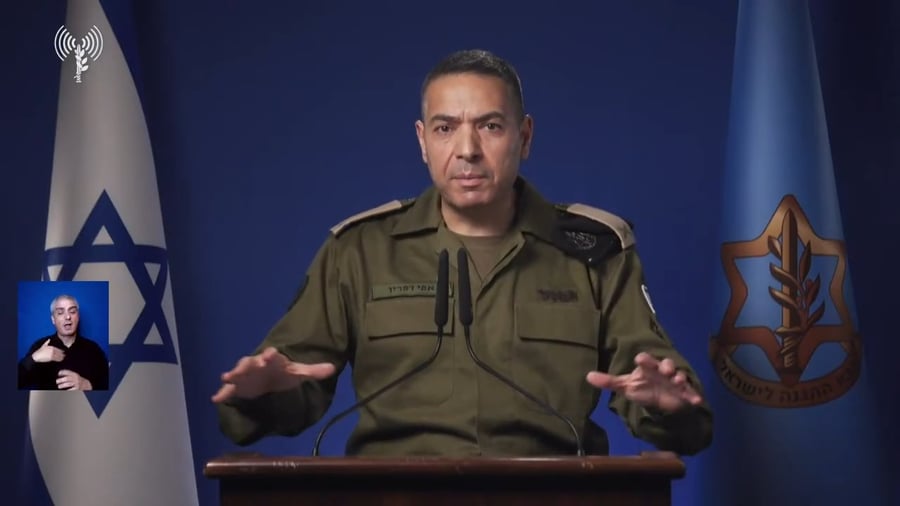 הצהרת דובר צה"ל הערב, צפו