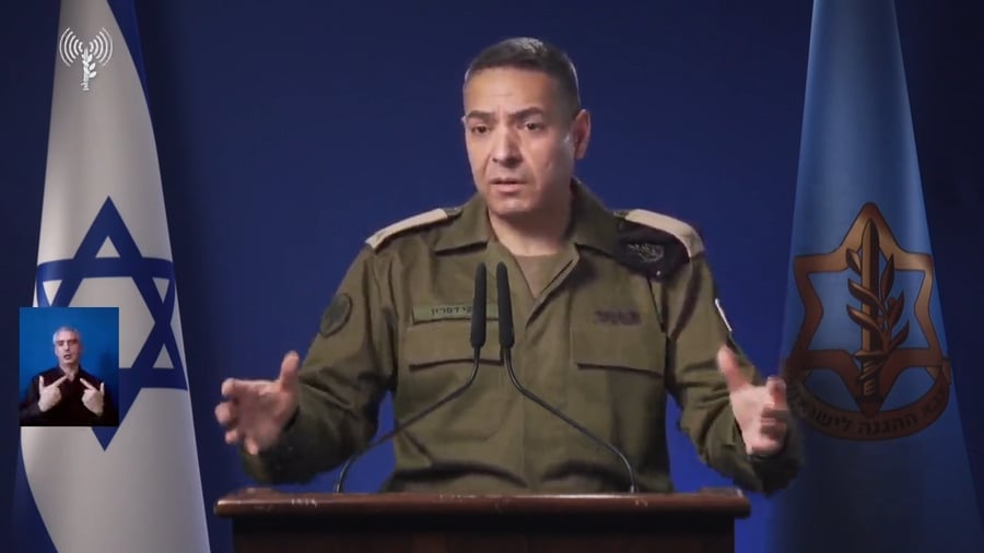 ההצהרה המלאה של דובר צה"ל | צפו