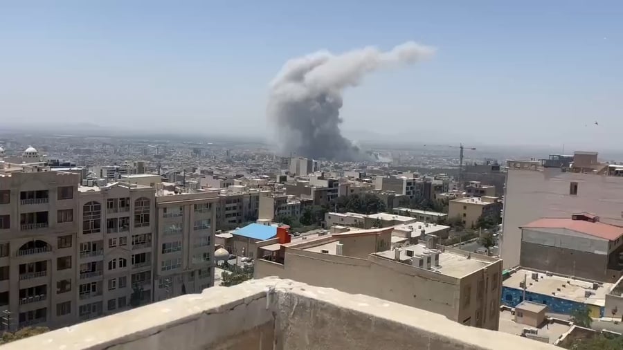 תקיפות באיראן