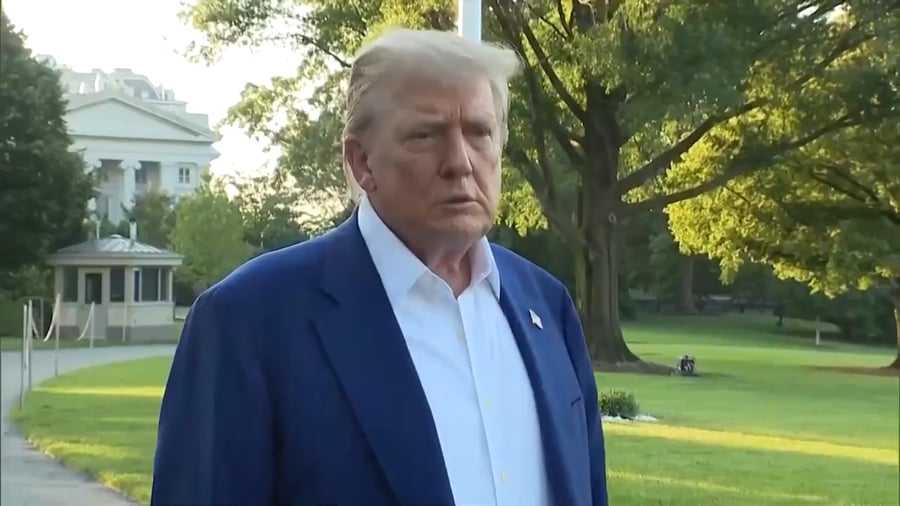 טראמפ, היום