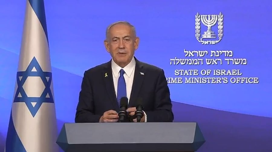 ראש הממשלה בהצהרה