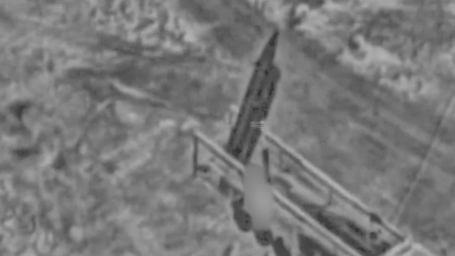 תקיפת משגרי טילים באיראן