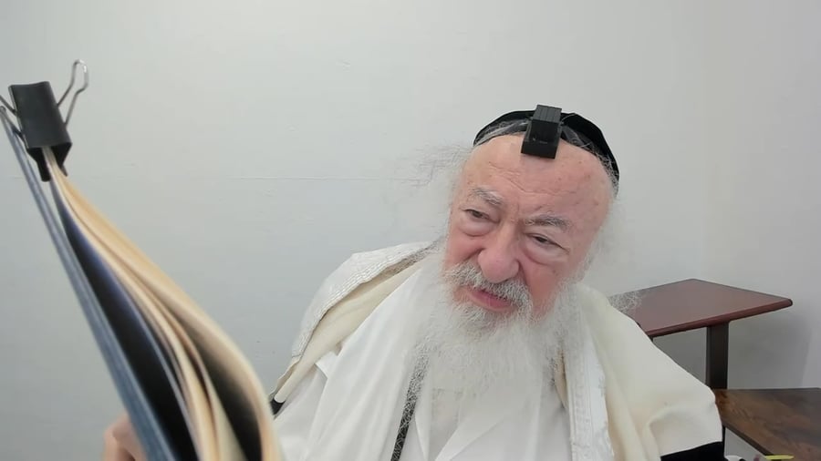 הרב יעקב דוד סטפנסקי בשיעור על מסכת בבא בתרא