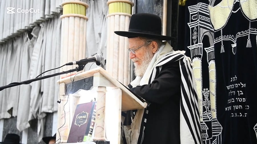 עצרת מספד והתעוררות לזכרו של הגאון רבי ישראל סוקל זצ"ל