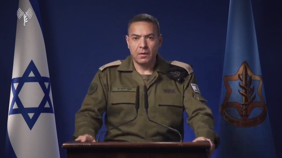 הצהרת דובר צה"ל תא"ל אפי דפרין