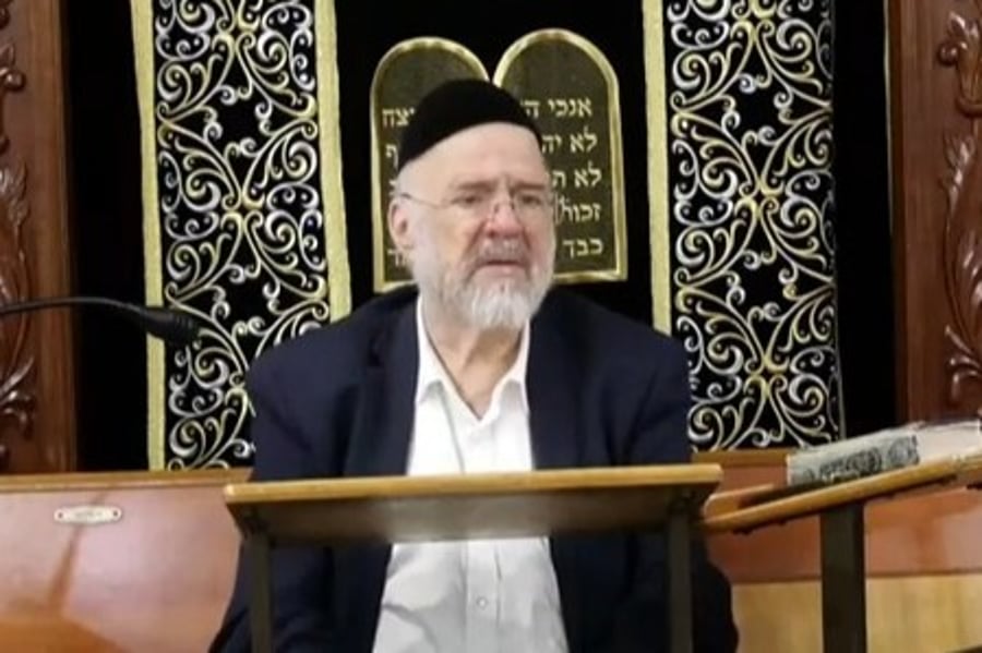 השיעור לפרשת קרח